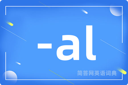 -al