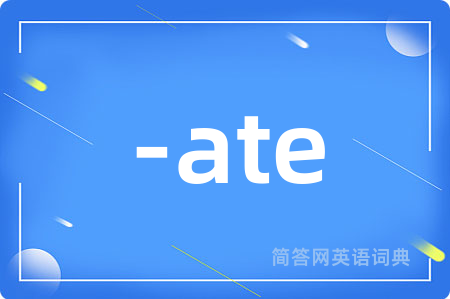 -ate