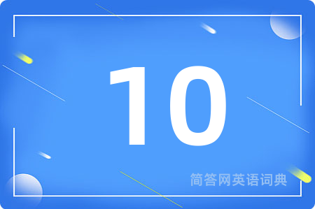 10