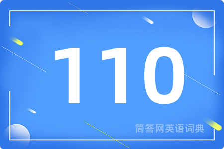110