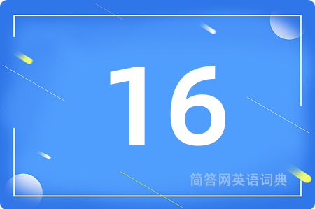16