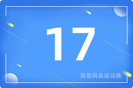 17