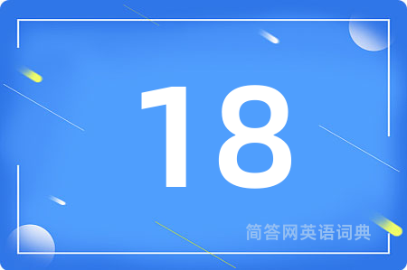 18