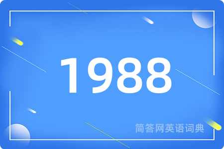 1988