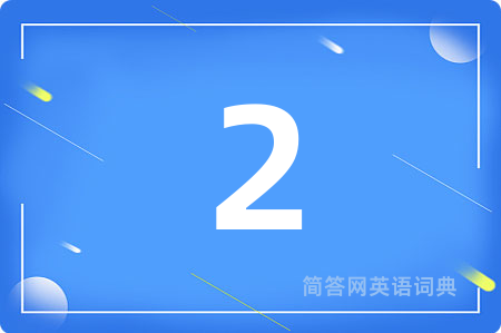 2