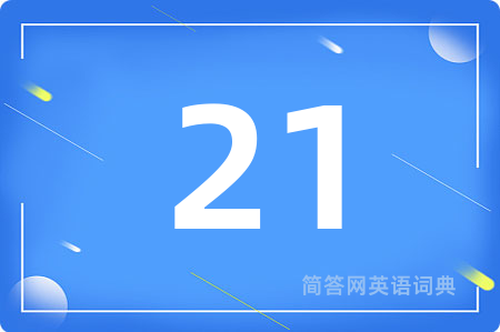 21