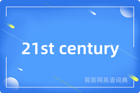 21st century