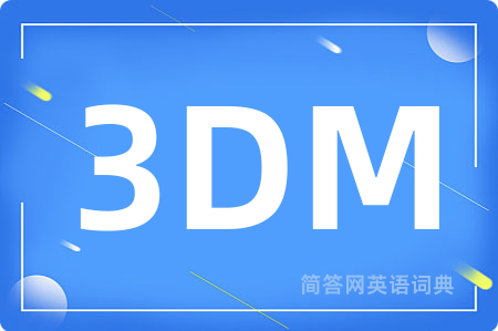 3DM