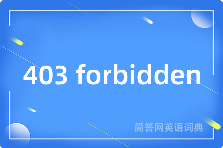 403 forbidden