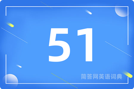 51