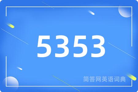 5353