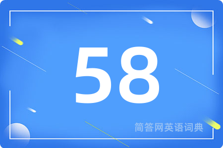 58