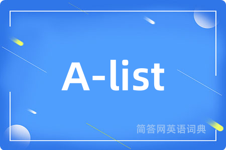A-list