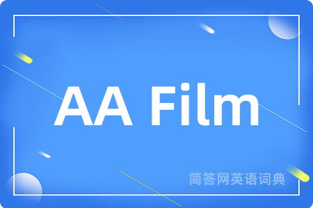 AA Film