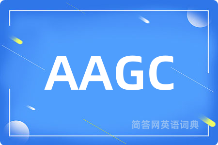 AAGC