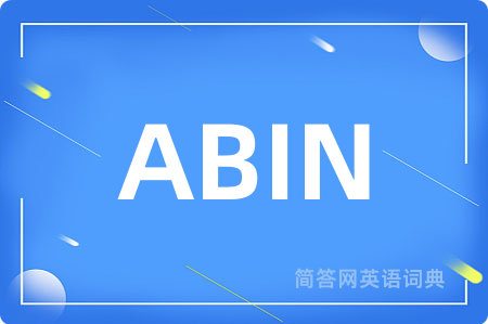 ABIN