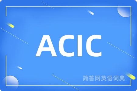 ACIC