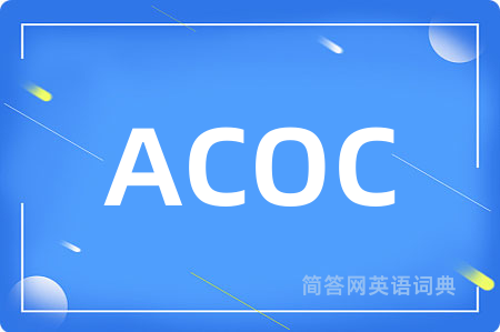 ACOC
