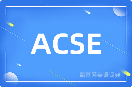 ACSE