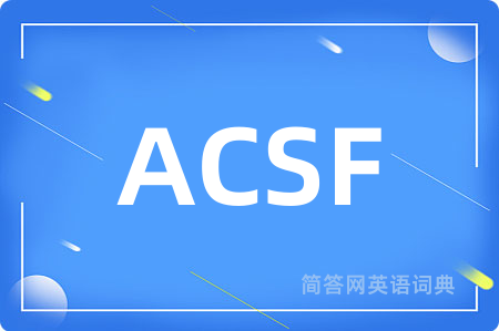 ACSF