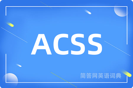 ACSS