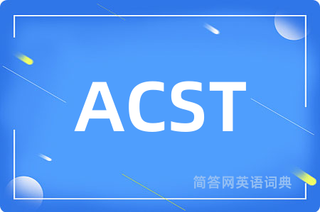 ACST