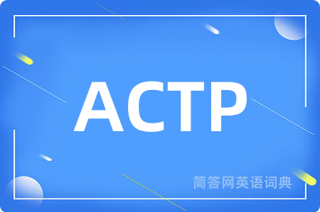 ACTP