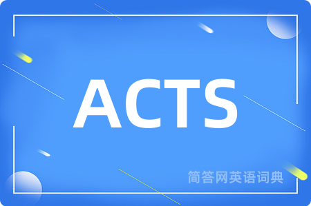 ACTS