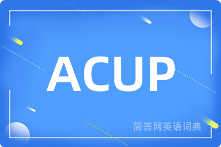 ACUP