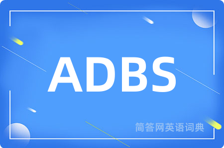 ADBS