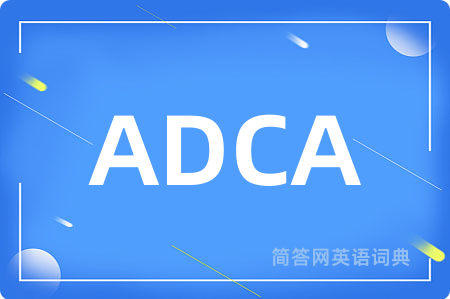 ADCA