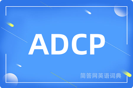 ADCP