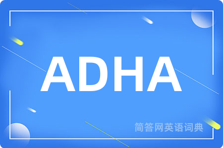 ADHA