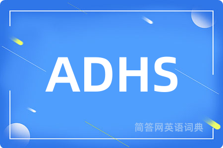 ADHS
