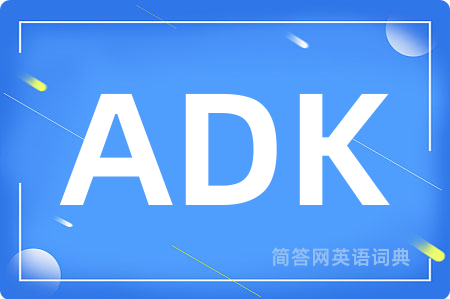 ADK
