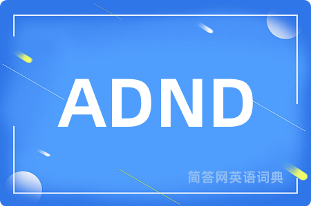 ADND
