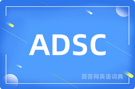 ADSC
