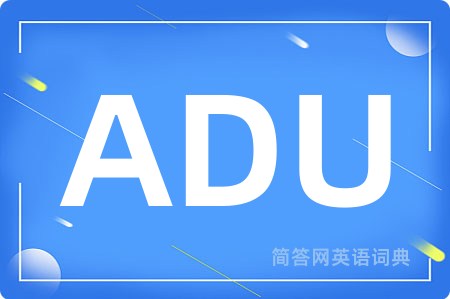 ADU