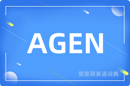 AGEN