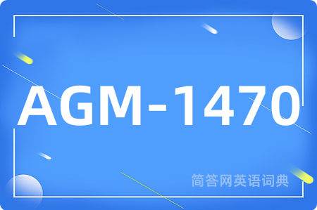 AGM-1470