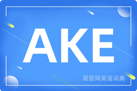 AKE