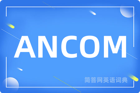 ANCOM
