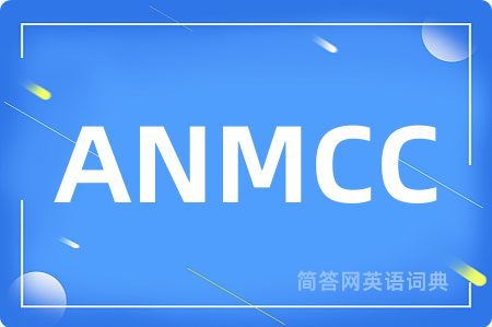 ANMCC