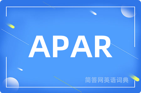APAR是什么意思,APAR的中文翻译 APAR