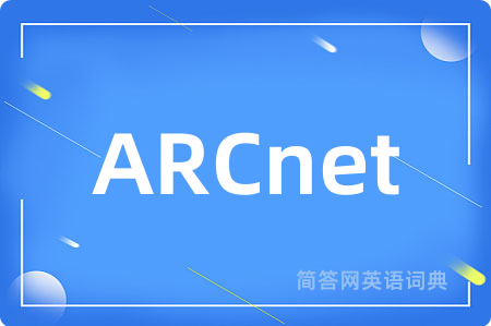 ARCnet