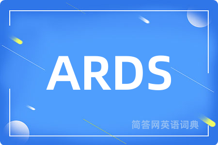 ARDS