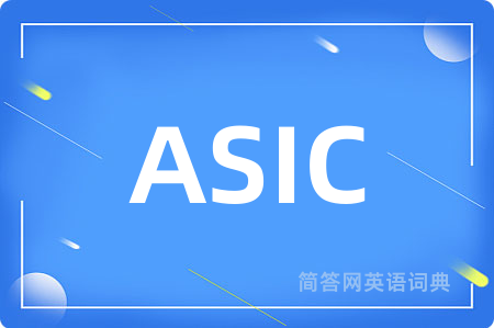 ASIC