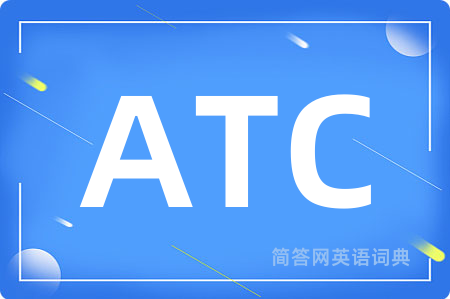 ATC