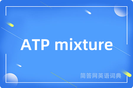 ATP mixture