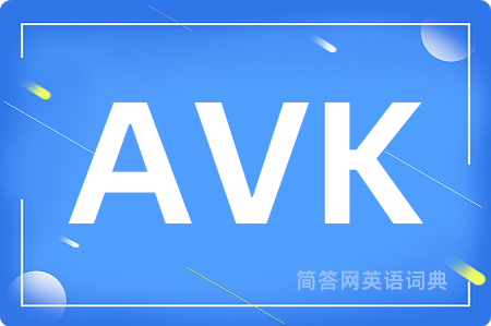 AVK